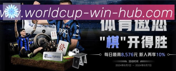 App 展示图