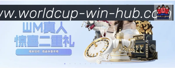 金牌平台